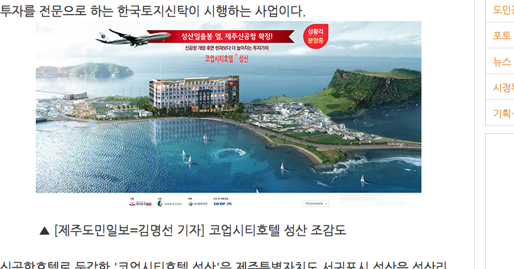 Screen Shot 2016-01-03 at 2.43.48 PM