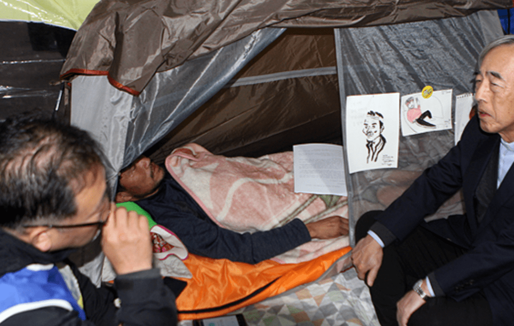 Screen Shot 2017-11-14 at 12.42.15 AM